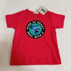 ワスク Tシャツ 赤色 新品 100cm