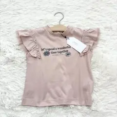 新品　セラフ フリル袖ロゴTシャツ 110 ピンク系