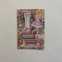 アイカツ 星宮いちご ベビーピンクフリルシューズ