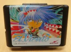 エル・ヴィエント MD 【メガドライブ】ネコポス発送送料込 エル・ヴィエント MD 【メガドライブ】ネコポス発送送料込