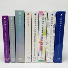 特典付★ 乃木坂46 バスラ 1st〜8th 完全生産限定 Blu-rayセット