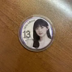 乃木坂46 5期生 川﨑桜 缶バッジ 13th バスラ