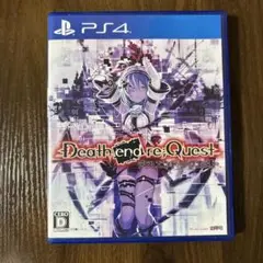 中古PS４ソフト「デス エンド リクエスト」