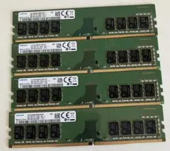 Samsung メモリ DDR4 PC4-2666 32GB (8GB×4枚)
