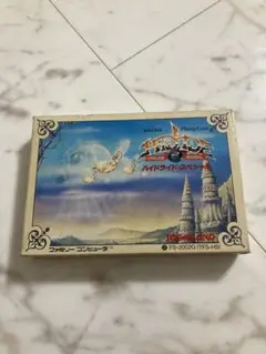 ファミコンソフト ハイドライド・スペシャル