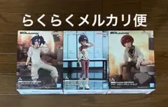 Item thumbnail for item f1668942-b02b-4c8f-864d-43ce563eec48