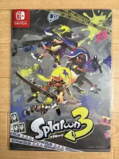 スプラトゥーン3 クリアファイル　非売品 ビックカメラグループオリジナル特典
