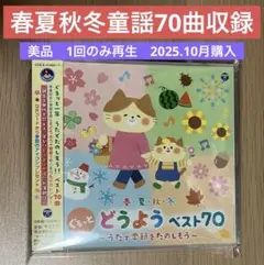 Item thumbnail for item 2394d146-58d3-4485-b66a-ec0d34f3f0fd