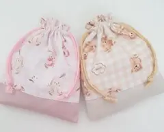 Item thumbnail for item 74097be7-7f0e-4b37-9cee-b53828eddc3f