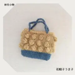 Item thumbnail for item d8b5d213-c640-454c-9446-48d95a0660d9