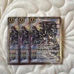 Item thumbnail for item e6561a84-fba5-43d0-a7d8-2cf1263725fe