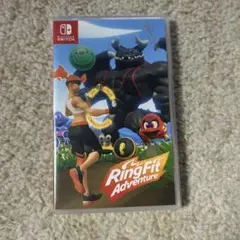 リングフィットアドベンチャー ソフト