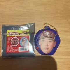 楽天 牛タンバッグチャーム 藤平尚真 46