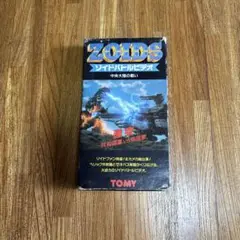 【美品】ゾイド　ZOIDS 中央大陸の戦い　MSX2 ROM MSX2版のゾイド-中央大陸の戦い- | Zoids Ignition日誌