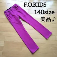 Item thumbnail for item 05ffd3d7-8ba2-4b58-bb7e-d6d6a956f069