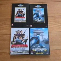 【中古】香港国際警察、ナイトオブザスカイ　2枚セット