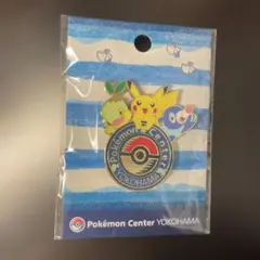 ポケモンセンターヨコハマ限定 ピンバッジ アシマリ ナエトル ピカチュウ 横浜