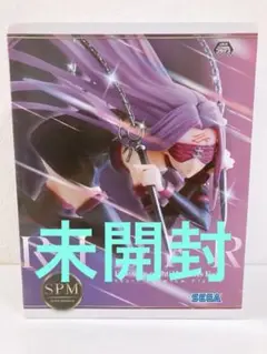 Fate/Stay Night ライダー フィギュア　SPM