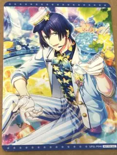 うたプリ　シャニライ　ビジュコレ　BOX 特典　 真斗