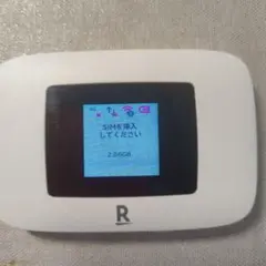 Rakuten WiFi Pocket Platinum