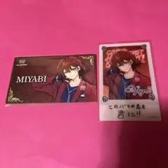 ホロスタ 2023AGF チェキ風カード みやび