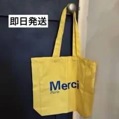 レディースエコバッグ　メンズエコバッグ　Merci Paris イエロー　新品