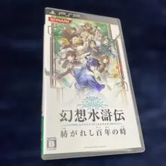 Item thumbnail for item f8cf6a46-6d2e-493a-9a2d-4473bd7e80f4