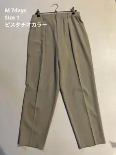 Item thumbnail for item 99ba9d52-1ae4-4e60-bf5c-b9a3fd91c77c