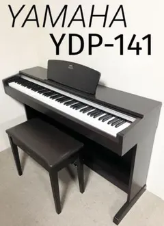 2024年最新】YDP 141の人気アイテム - メルカリ