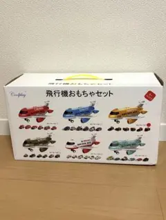 飛行機おもちゃ ミニカー 車 プレイマット 道路標識 クリスマス 誕生日　ギフト