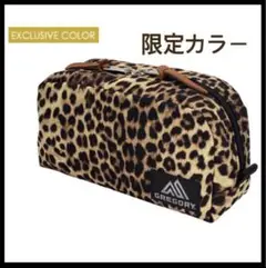 【限定カラー】GREGORY ベルトポーチL 2L 希少 レオパード柄