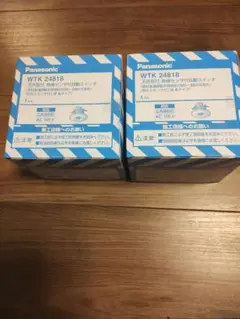 WTK24818 2個セット