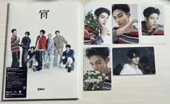 ENHYPEN 宵 YOI 初回盤B EN トレカ ニキ Weverse 特典