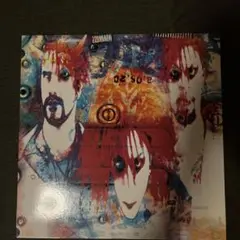zilch bastardeyes バスタダイズ リミックスLP レコード zilch/hide BastardEYES レコード 若番！限定盤！入手困難