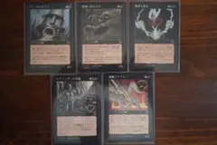 MTG 黒 旧枠 日本語 5枚　無謀な悪意／エヴィンカーの正義／凝塊スリヴァー