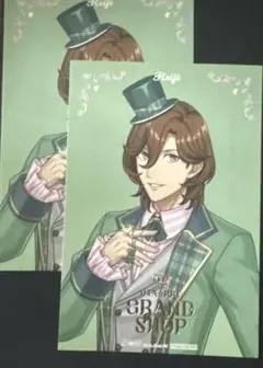 うたプリ グラショ CCL 特典 ポスカ 寿 嶺二　2枚