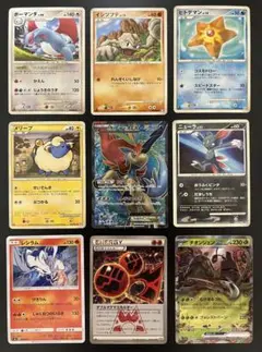 ①ジャンク品‼️【ポケモンカード】ポケカまとめ売り　9枚セット‼️