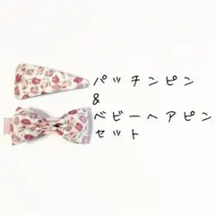 Item thumbnail for item f9617d2f-dbfe-4099-b003-0ed16ea7b68b