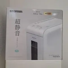 Item thumbnail for item 796e4557-6e2a-4385-b31a-3675675cd426