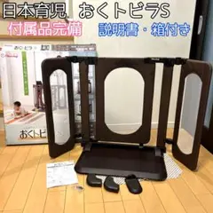 Item thumbnail for item 4baa9a44-b8bb-4367-ae6f-a8a83e8c66ba