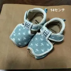 水色 ヤシの木柄 ベビーサンダル 14センチ