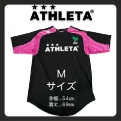 ATHLETA 半袖ウェア メンズ Mサイズ 黒 ピンク アスレタ 半袖 シャツ