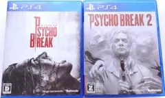 サイコブレイク1+2 セット　PS4