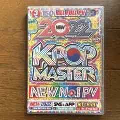 2022 KPOP MASTER NEW No.1 PV DVD