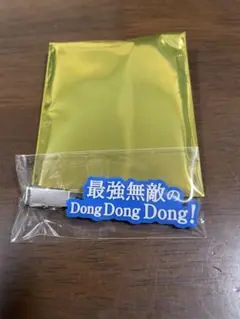 郷ひろみ　2025ツアーグッズ　ヘアピン
