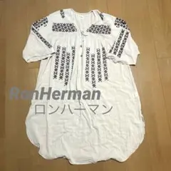 RonHerman ロンハーマン　エンブロイダリー　インド綿　ロングワンピース