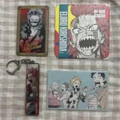僕のヒーローアカデミア 原画展 メタルキーホルダーコレクション 切島鋭児郎