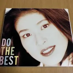 ドゥー・ザ・ベスト