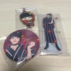 WIND BREAKER ウィンブレ 一番くじ 椿野佑