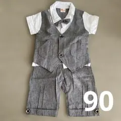 キッズ フォーマル 90